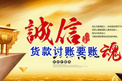 建设银行信用卡逾期一天是否算违约？